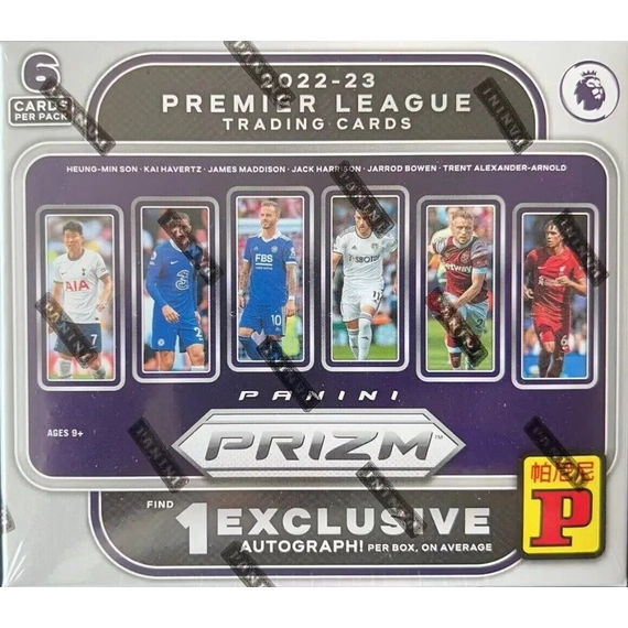 2022-23 Panini Prizm Soccer Premier Tmall Box